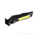 /msite/products/detail/productid/58991605/id/685456.html